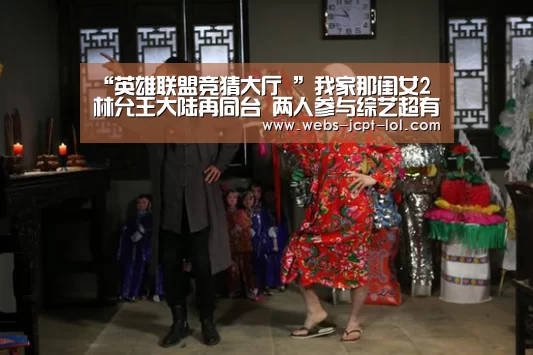  LOL全球总决赛下注官方网站