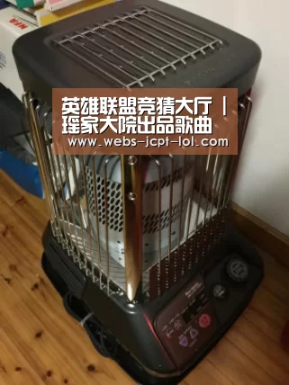  LOL全球总决赛下注官方网站