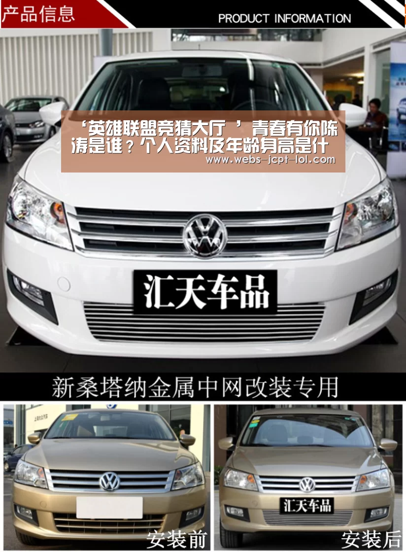 LOL全球总决赛下注官方网站