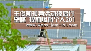  LOL全球总决赛下注官方网站