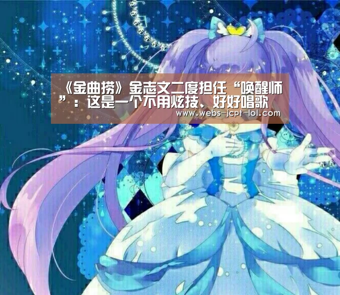 英雄联盟竞猜大厅 