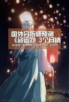  LOL全球总决赛下注官方网站