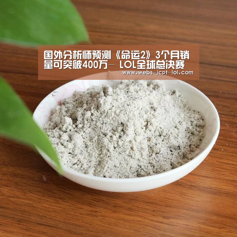 英雄联盟竞猜大厅 