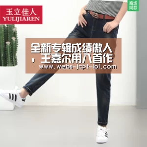 英雄联盟竞猜大厅 