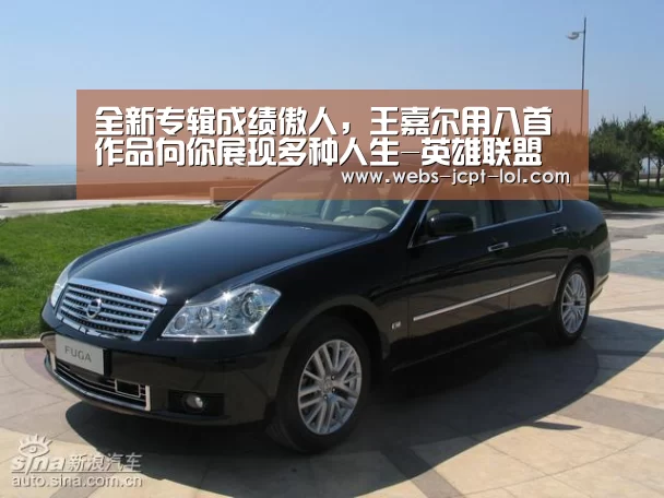  LOL全球总决赛下注官方网站